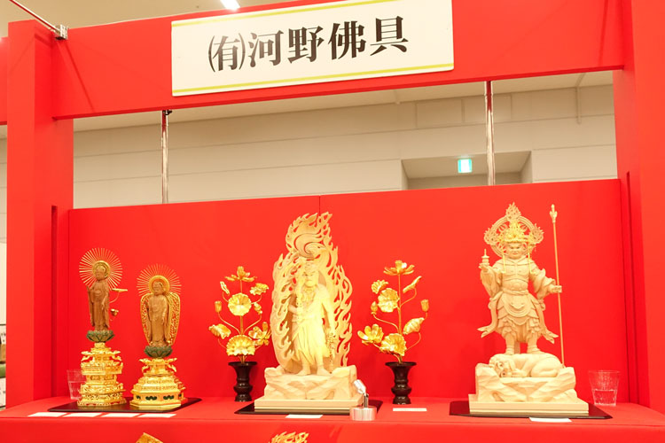 2023年11月1日（水）2日（木）　京都・みやこめっせで開催される徳島唐木仏壇組合展示会に出展いたします。