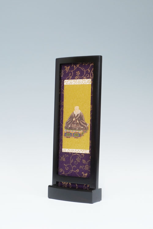 アーチ型スタンド軸　黒檀　浄土真宗本願寺派（西派）　古代紫
