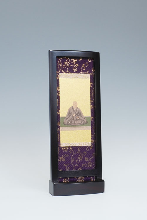 アーチ型スタンド軸　黒檀　浄土真宗本願寺派（西派）　古代紫